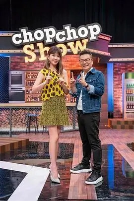 声梦传奇